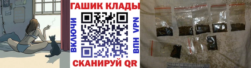 ГАШ 40% ТГК  Можга 