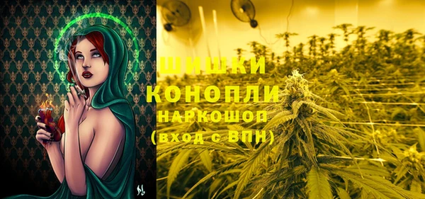марихуана Остров