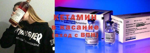 apvp Баксан