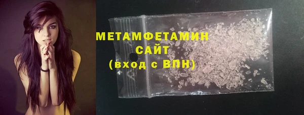 MESCALINE Аркадак