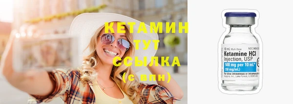 MESCALINE Аркадак