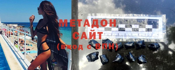 MESCALINE Аркадак