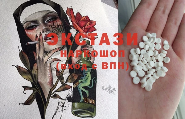 MESCALINE Аркадак