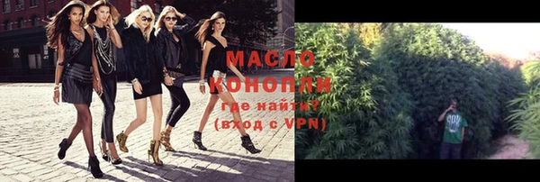 СК Осташков