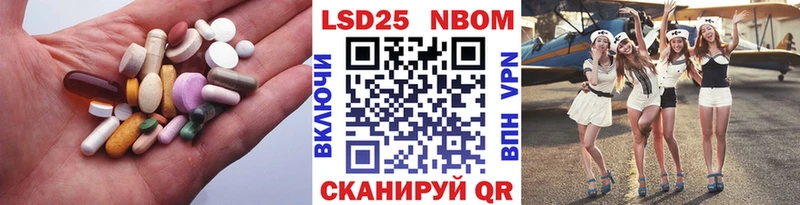 LSD-25 экстази ecstasy  Можга 