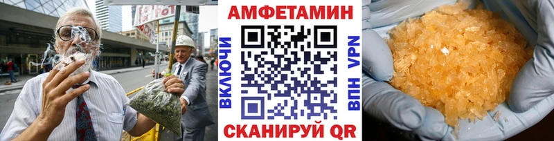 продажа наркотиков  Можга  Первитин пудра 